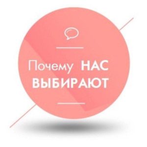Агенство по подбору автомобилей